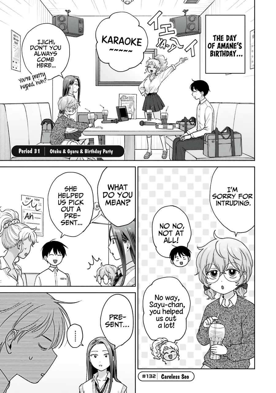 Page 2 of Chapter 31