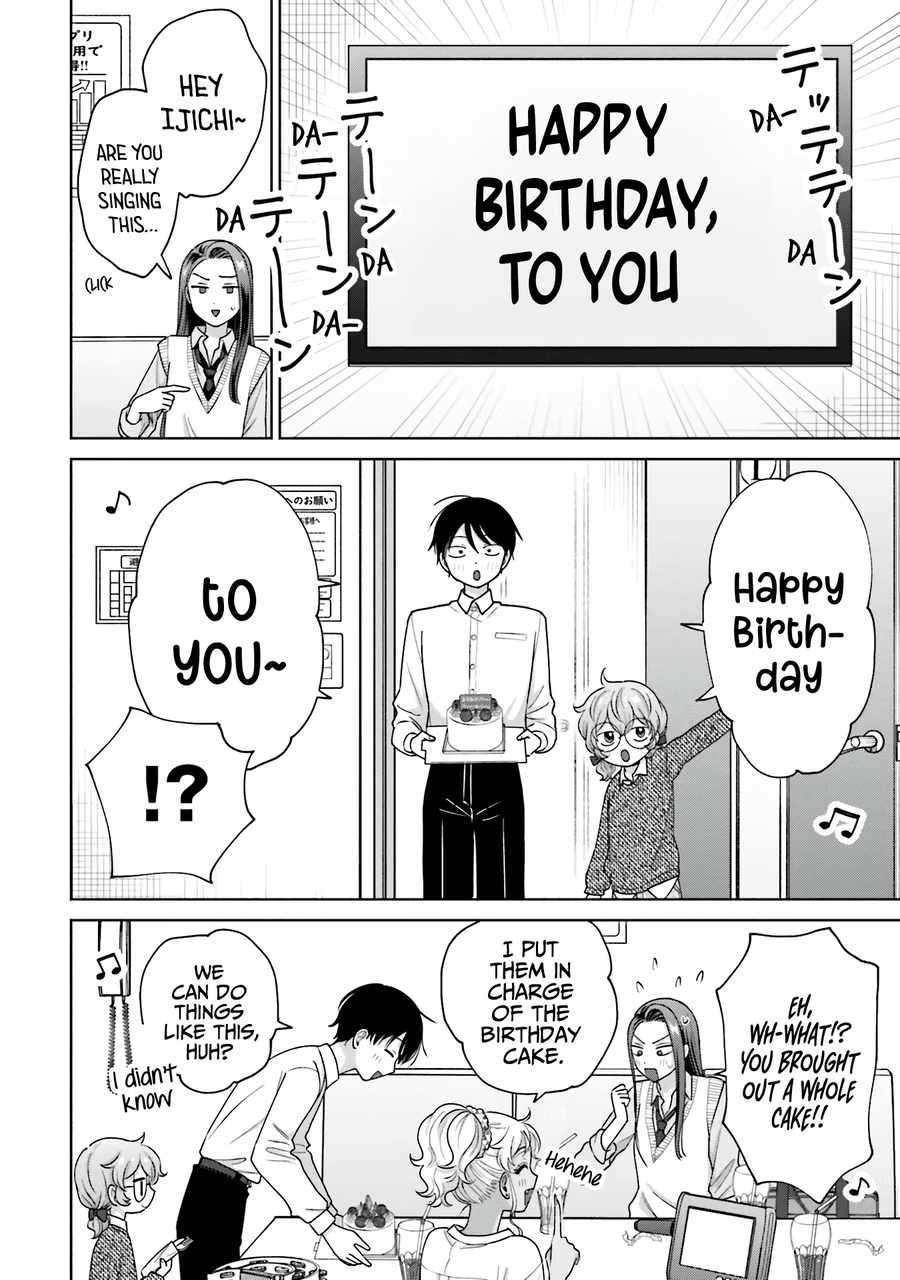 Page 11 of Chapter 31