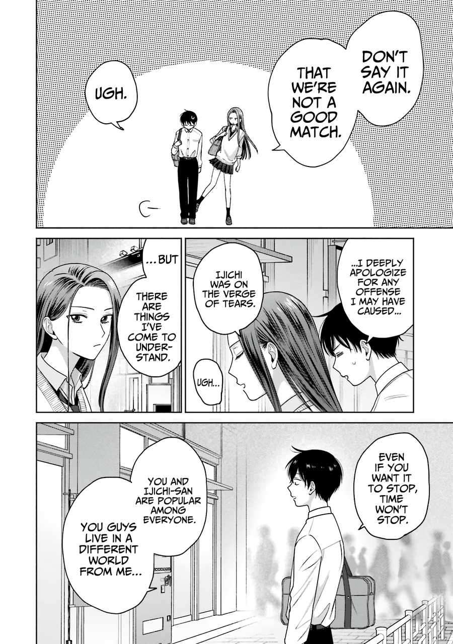 Page 15 of Chapter 31
