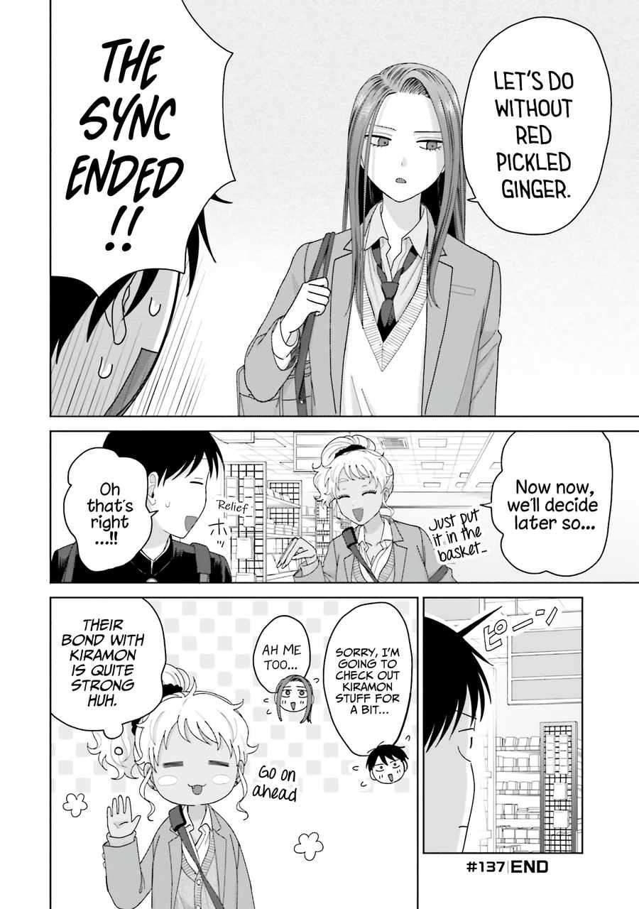 Page 9 of Chapter 32