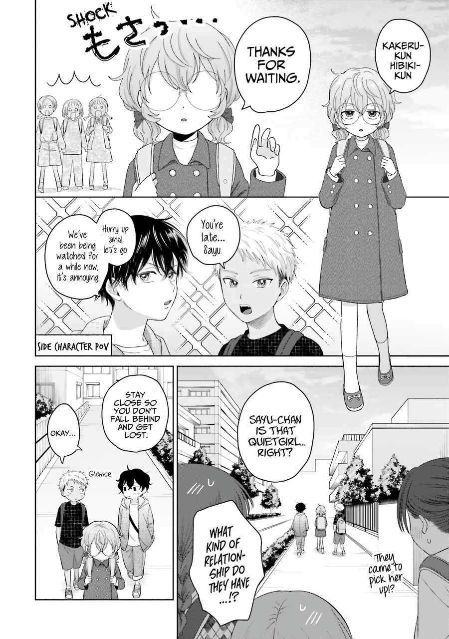 Page 11 of Chapter 32