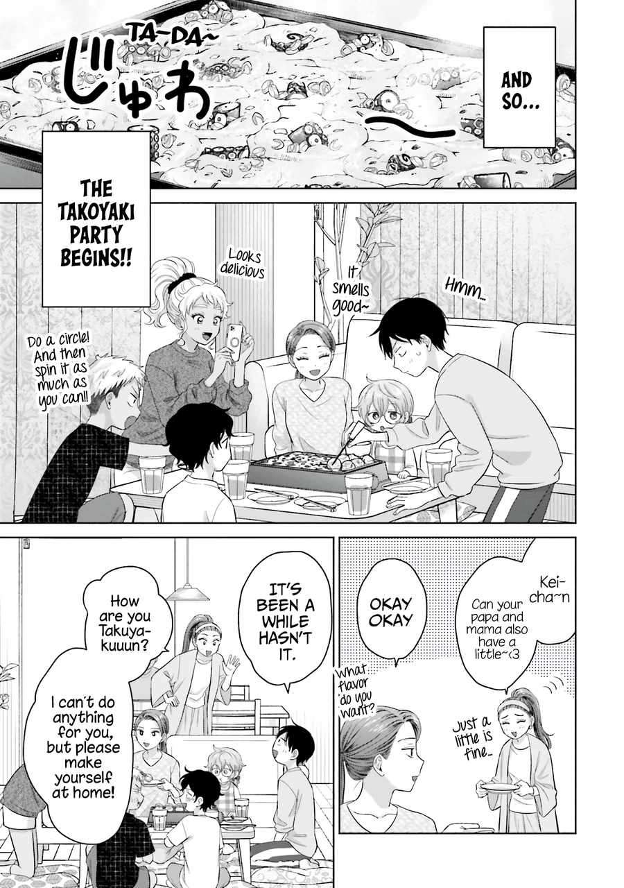 Page 16 of Chapter 32