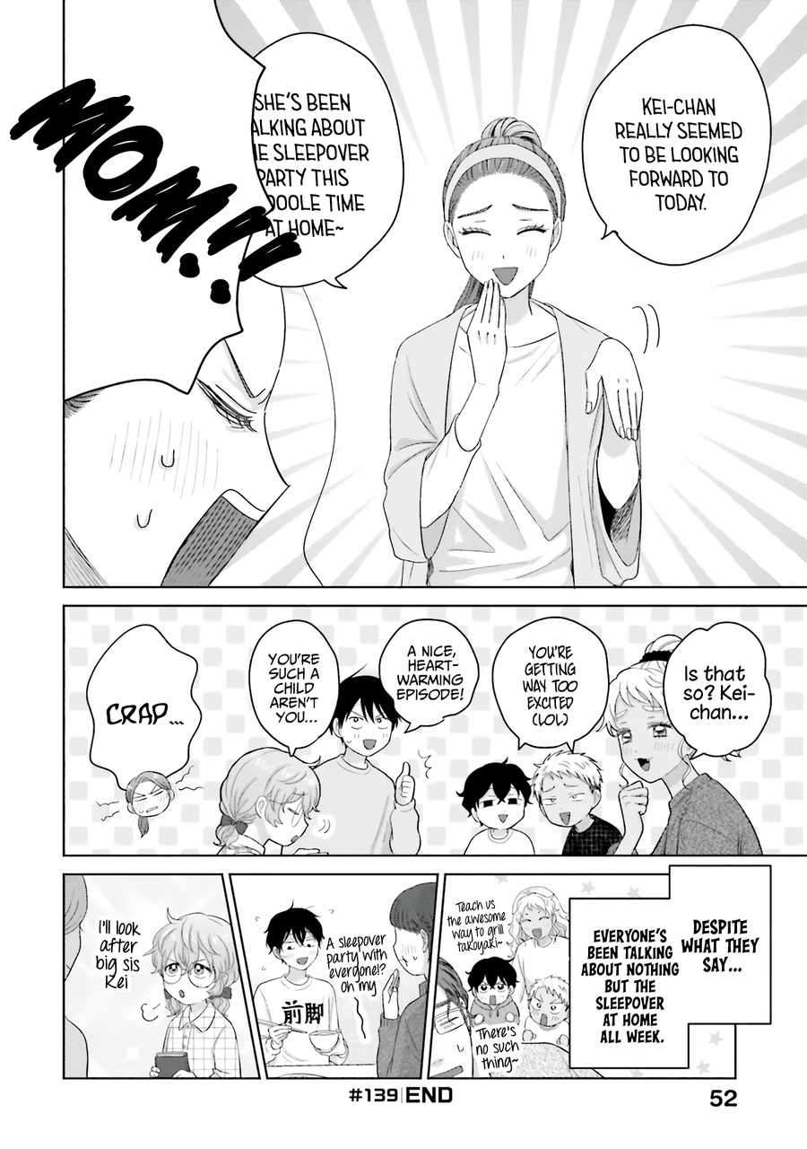 Page 17 of Chapter 32