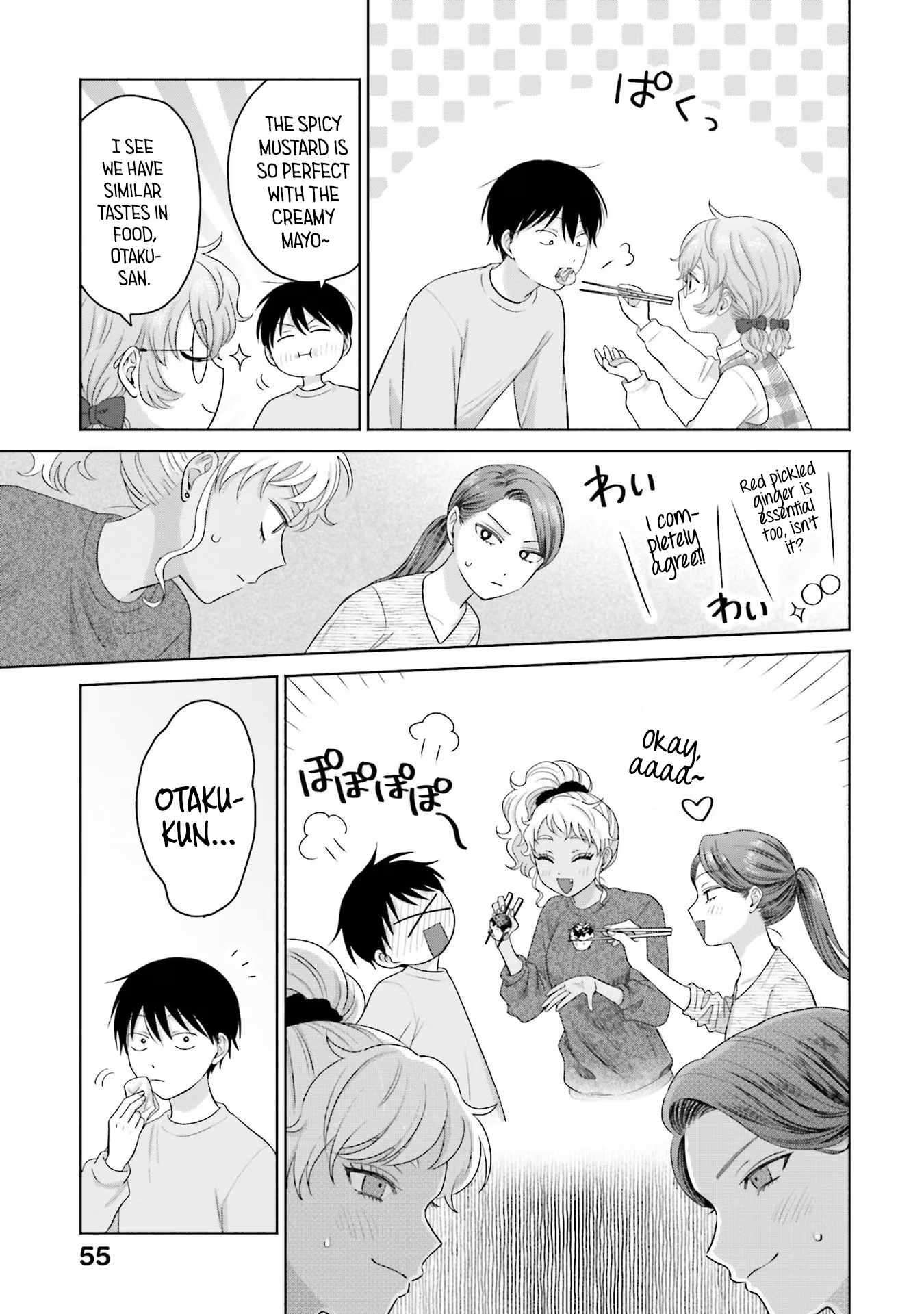 Page 3 of Chapter 33