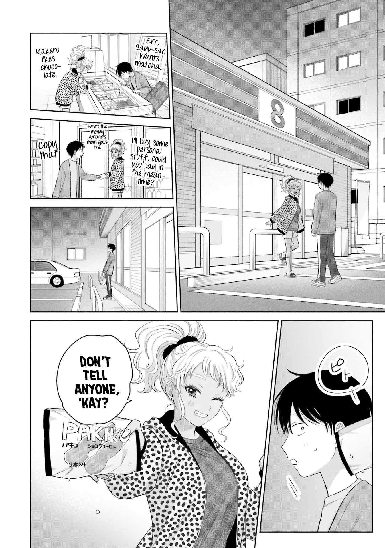 Page 10 of Chapter 33
