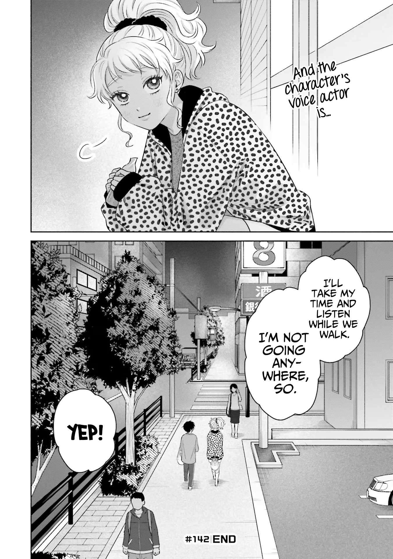 Page 12 of Chapter 33