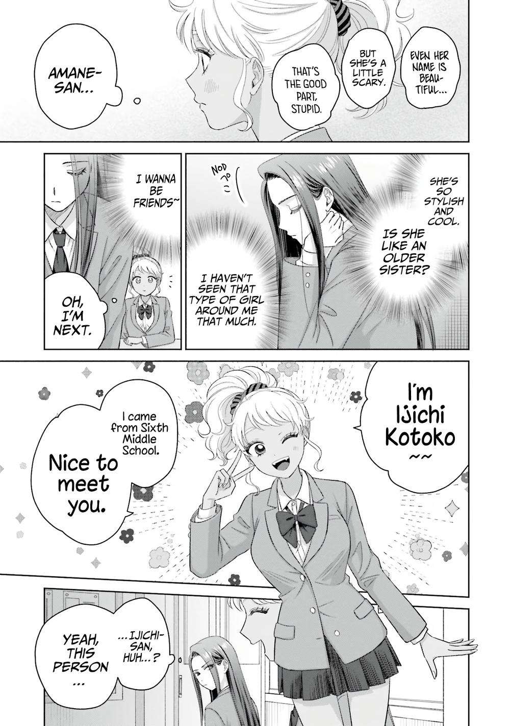 Page 3 of Chapter 35