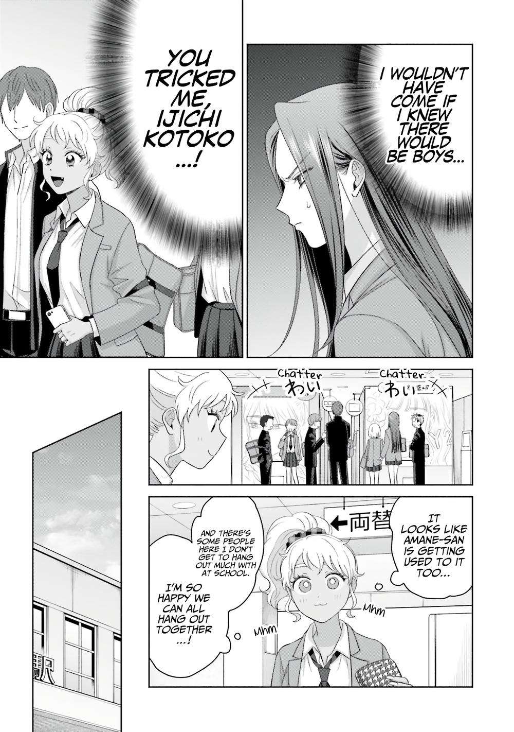 Page 17 of Chapter 35
