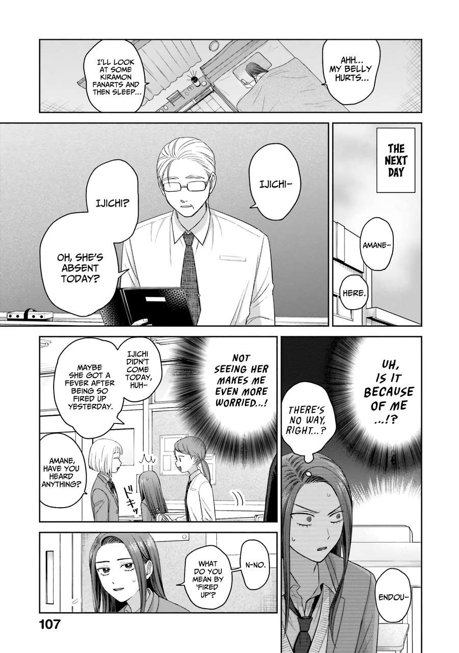 Page 4 of Chapter 36