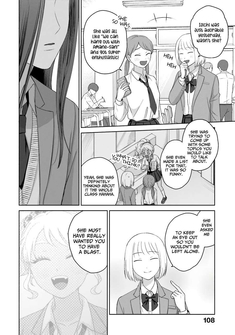 Page 5 of Chapter 36