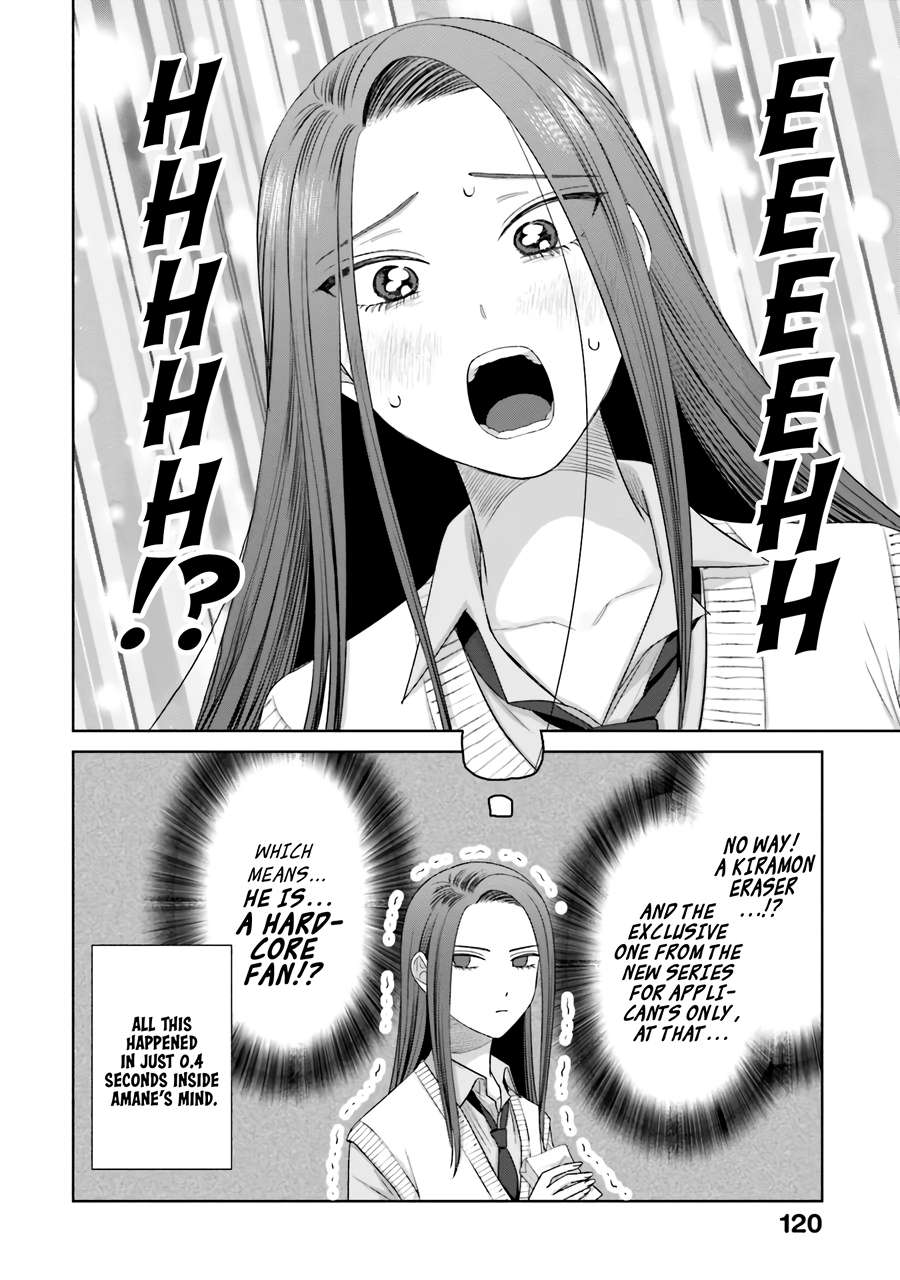 Page 17 of Chapter 36