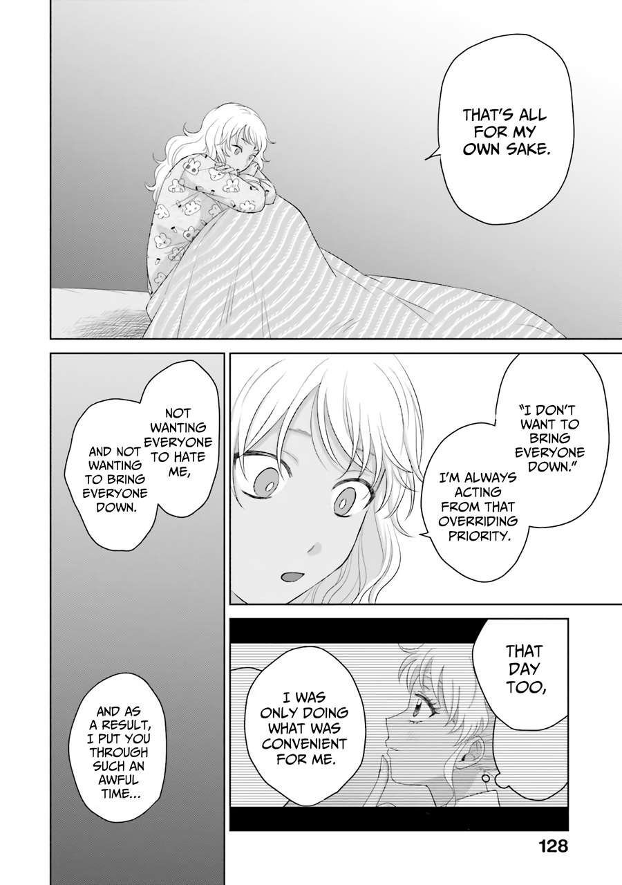 Page 5 of Chapter 37
