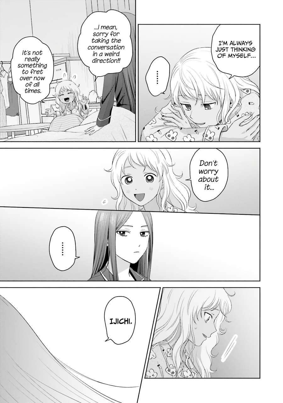 Page 6 of Chapter 37