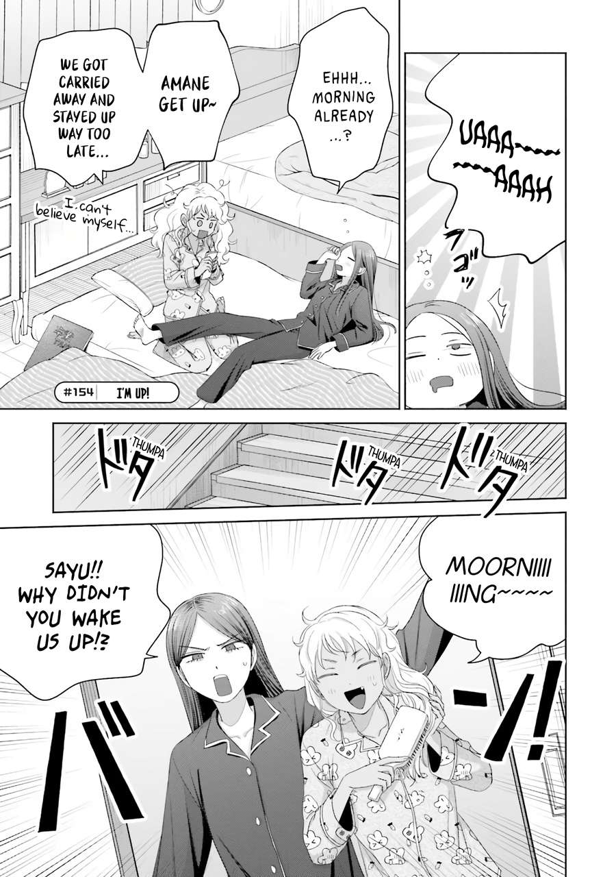 Page 14 of Chapter 37