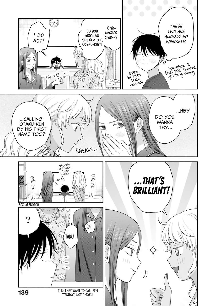 Page 16 of Chapter 37