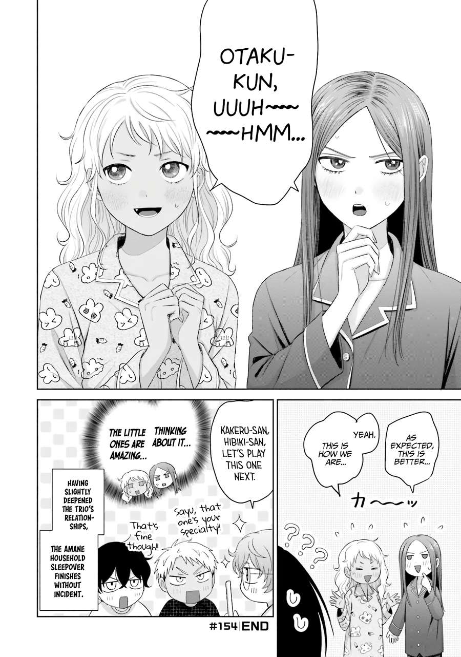 Page 17 of Chapter 37