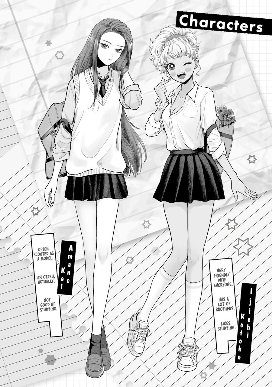 Page 3 of Chapter 38