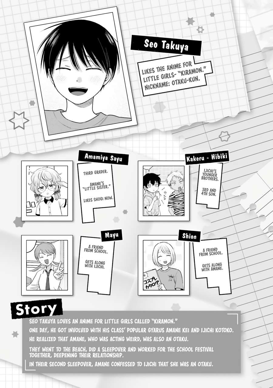 Page 4 of Chapter 38