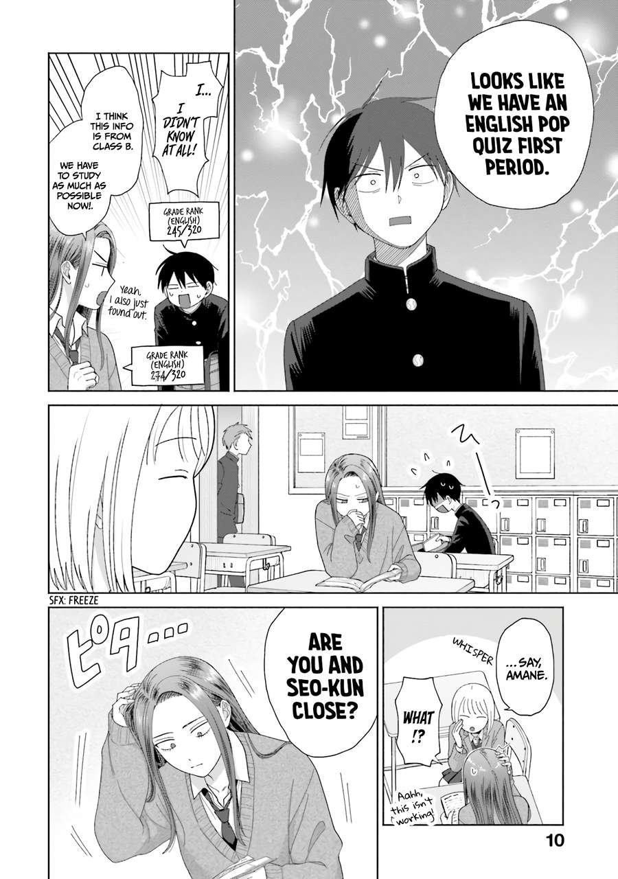 Page 10 of Chapter 38