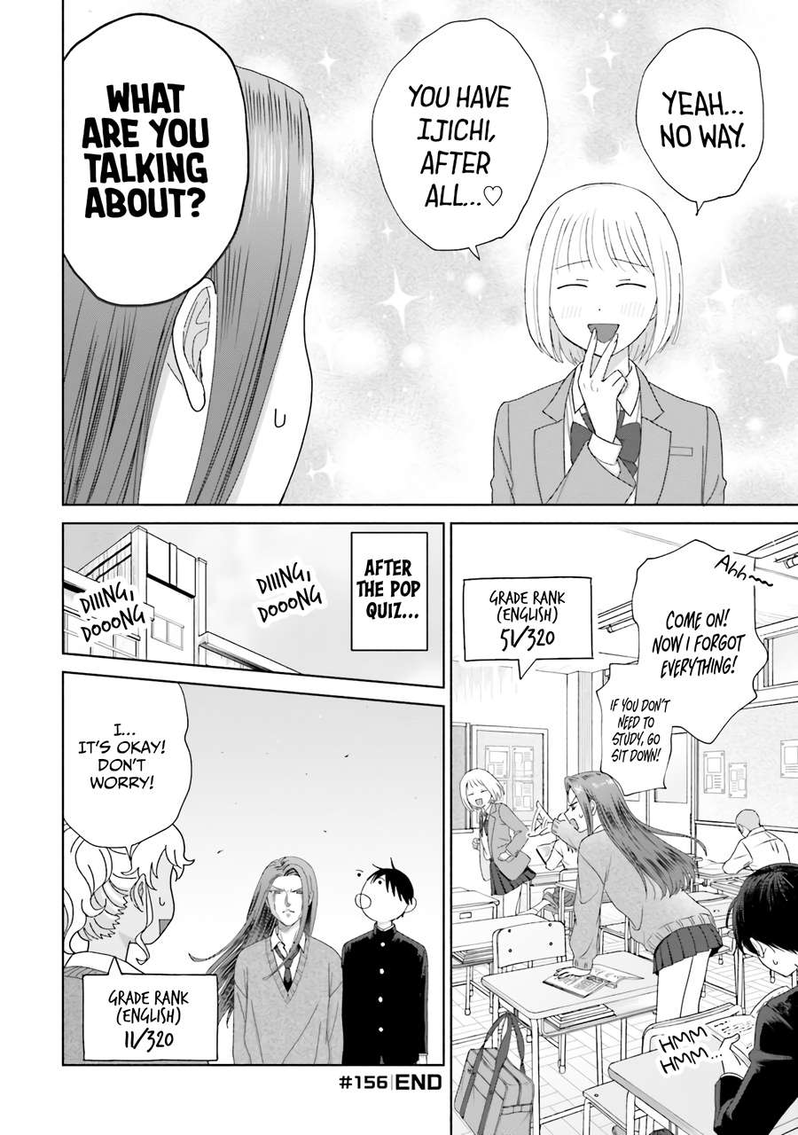 Page 12 of Chapter 38