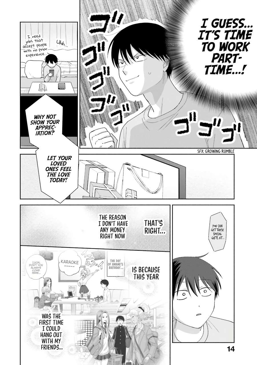 Page 14 of Chapter 38
