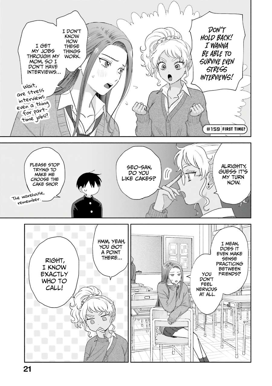 Page 21 of Chapter 38