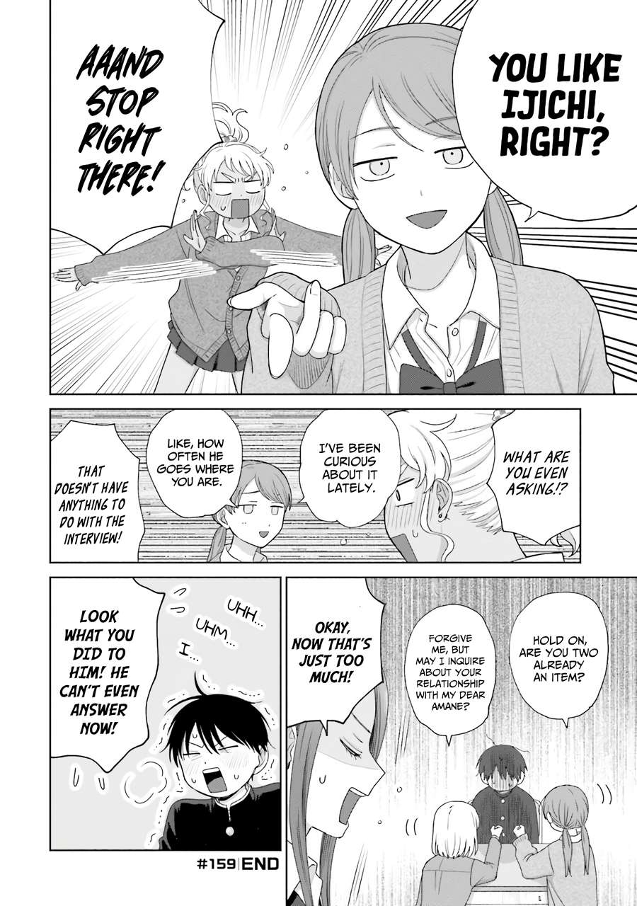 Page 24 of Chapter 38