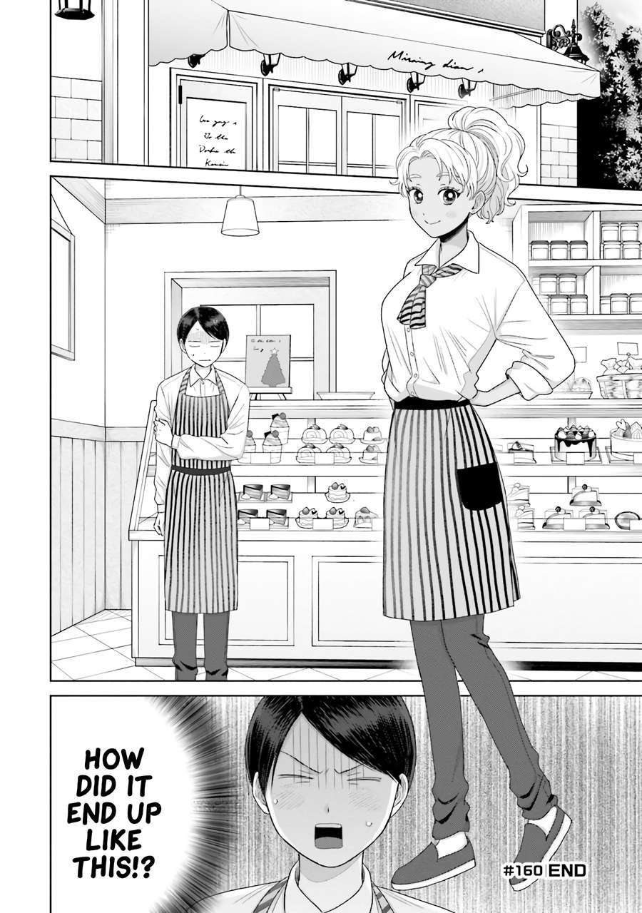 Page 28 of Chapter 38