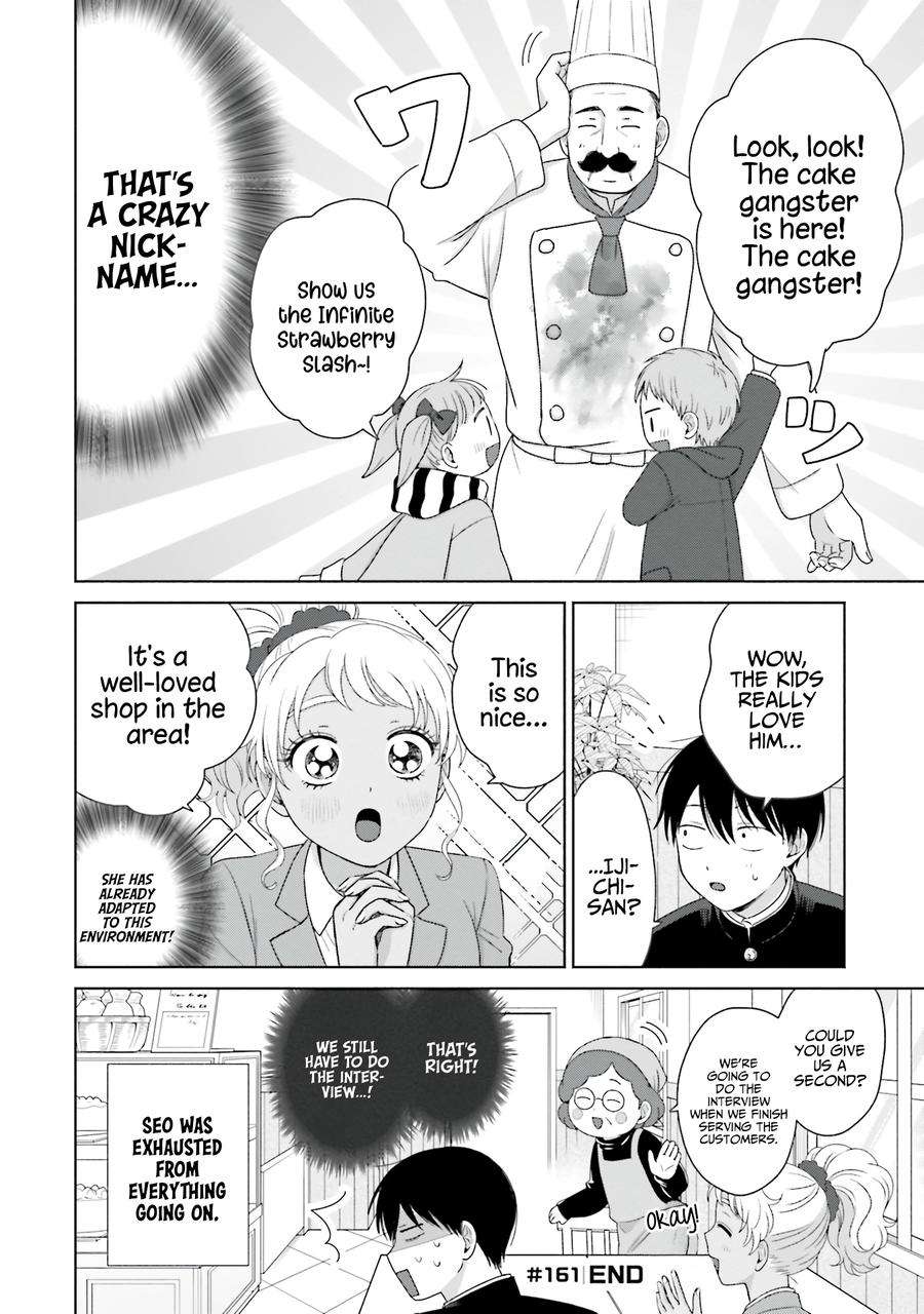 Page 5 of Chapter 39