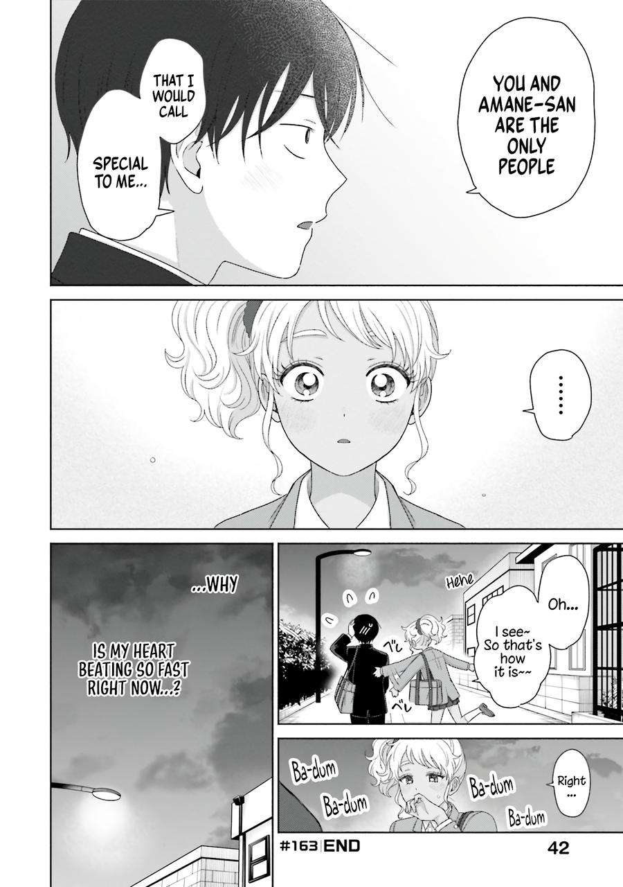 Page 13 of Chapter 39
