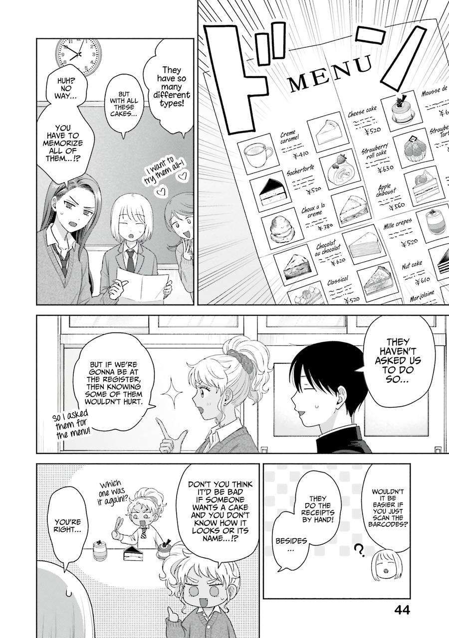 Page 15 of Chapter 39