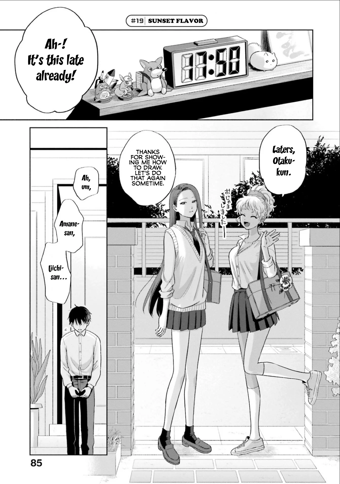 Page 17 of Chapter 4