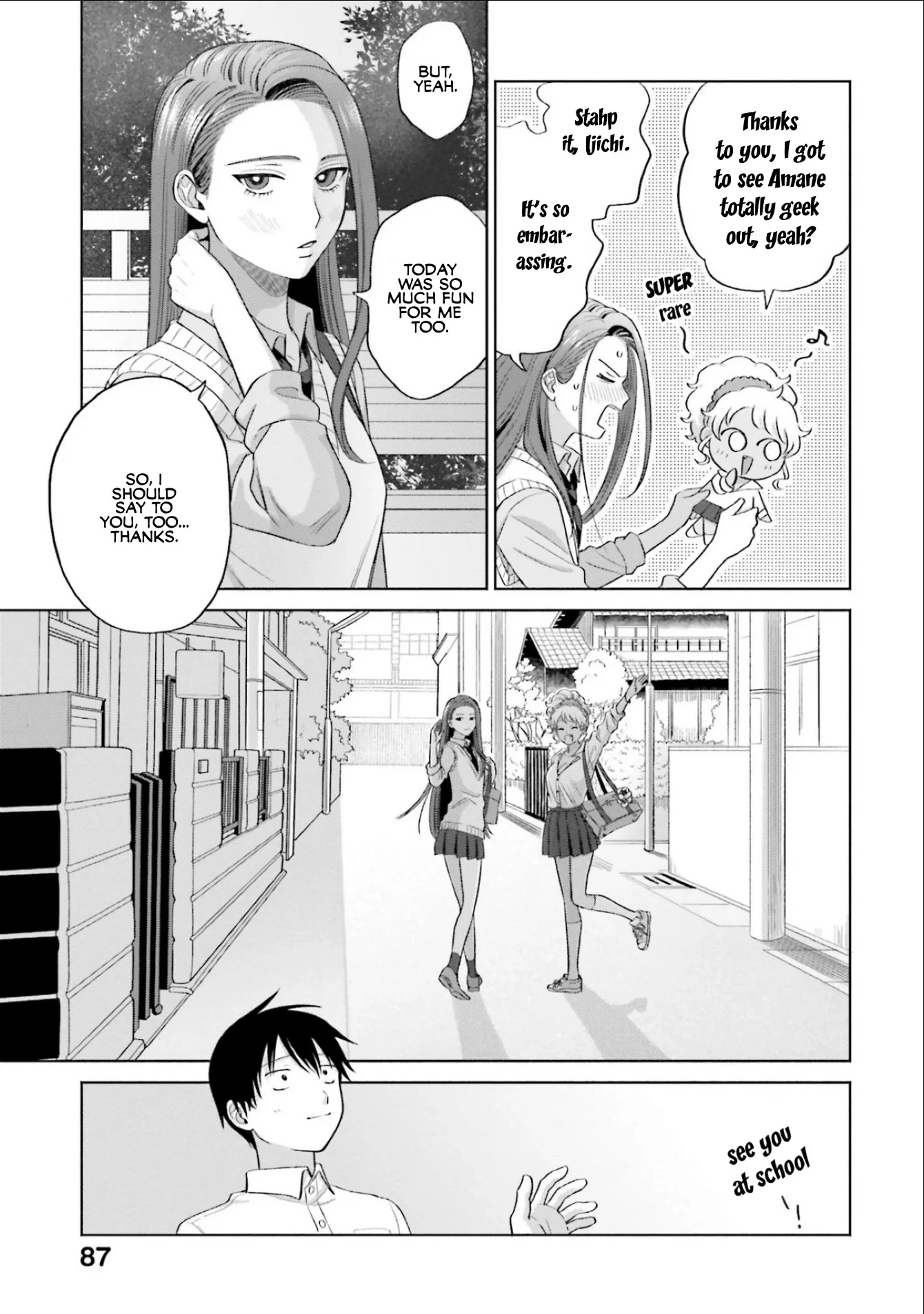 Page 19 of Chapter 4