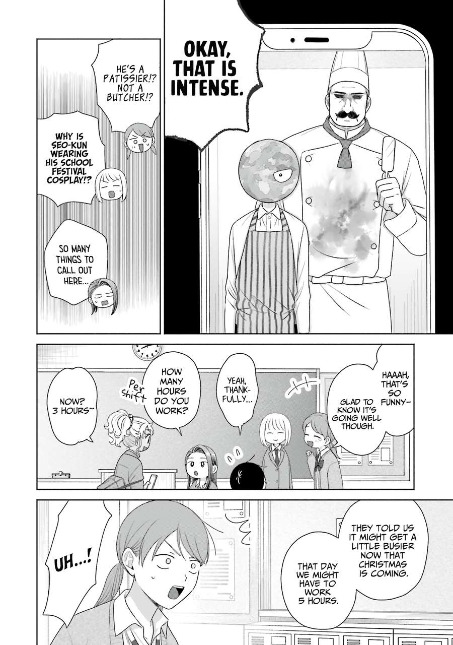 Page 10 of Chapter 40