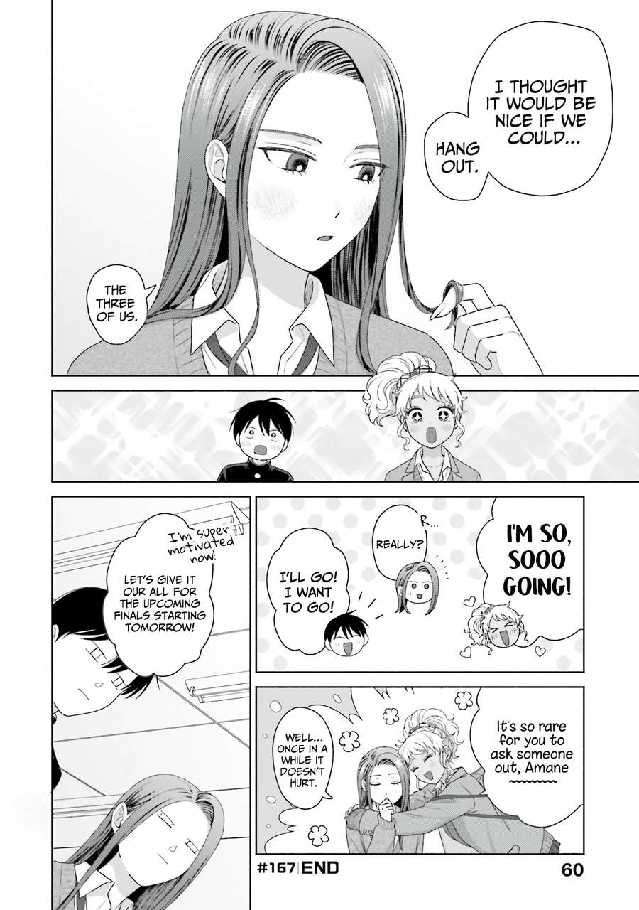 Page 12 of Chapter 40