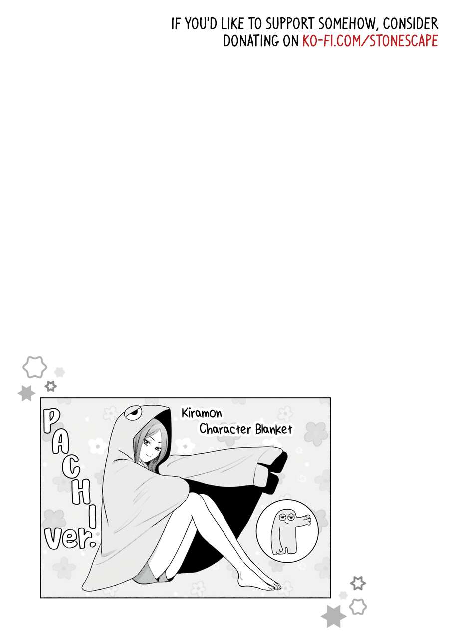Page 17 of Chapter 40