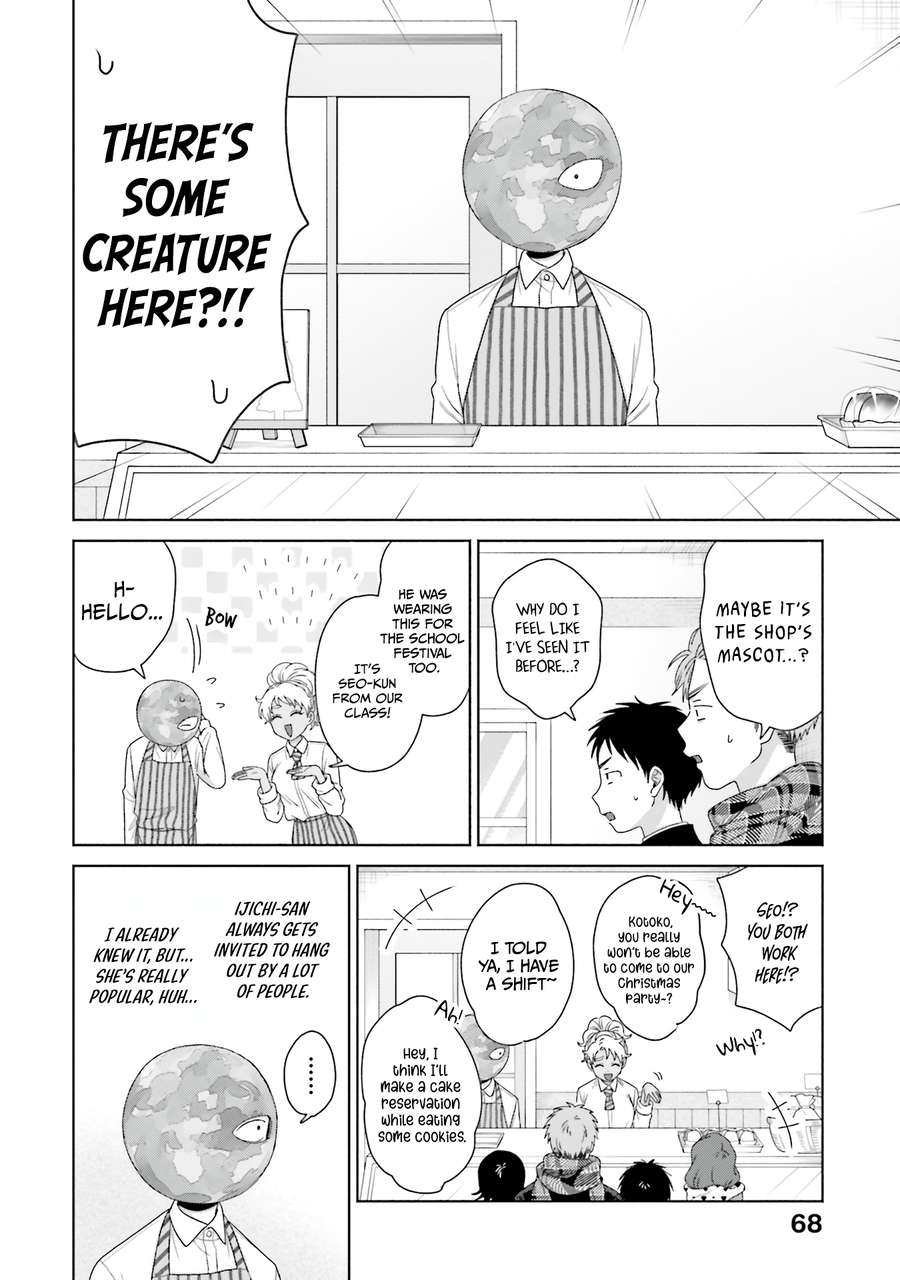 Page 2 of Chapter 41