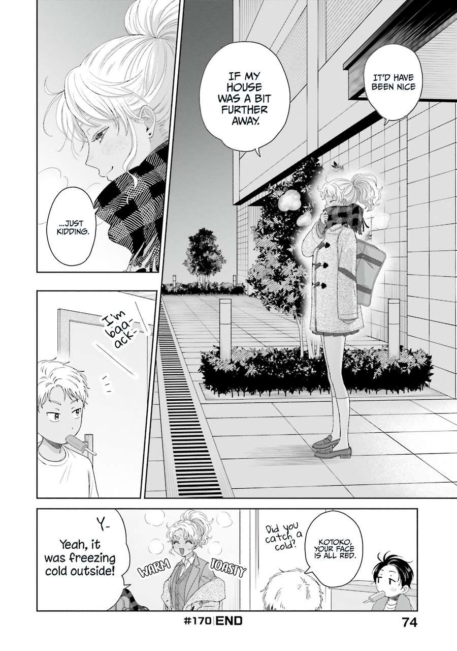 Page 8 of Chapter 41
