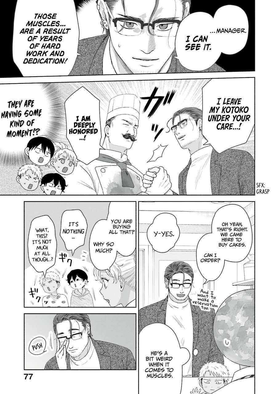 Page 11 of Chapter 41