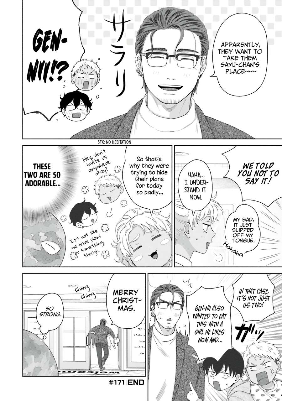 Page 12 of Chapter 41