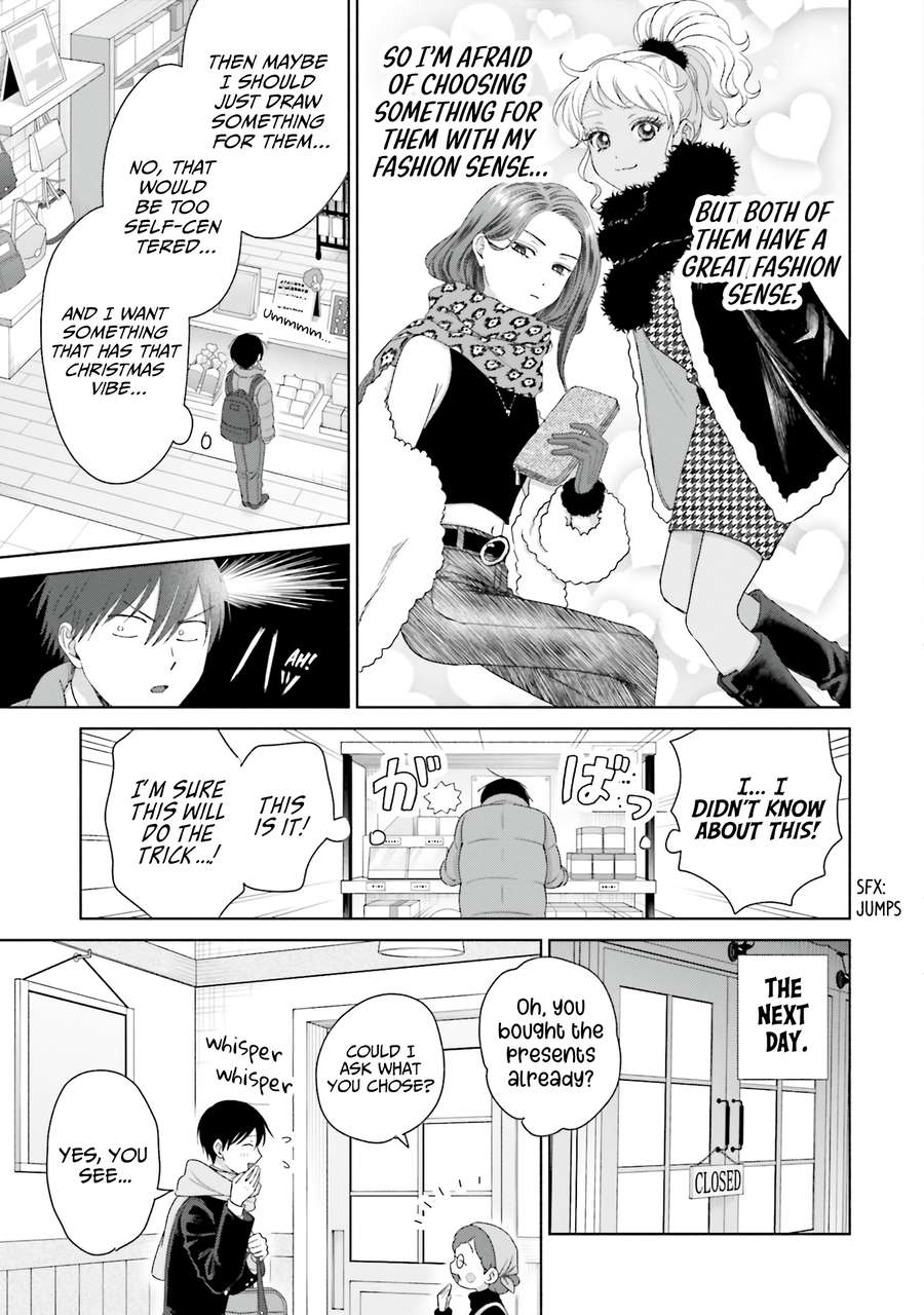 Page 15 of Chapter 41