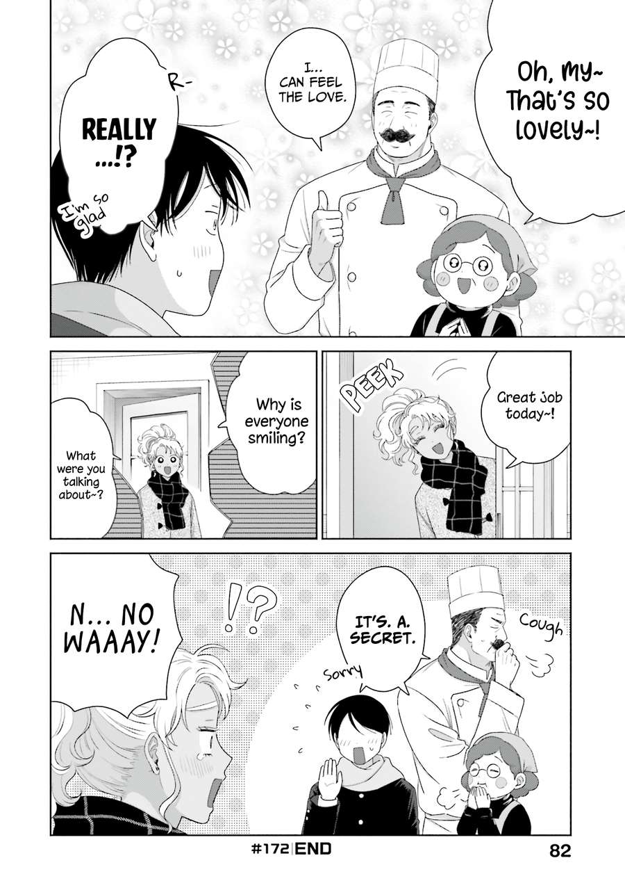 Page 16 of Chapter 41