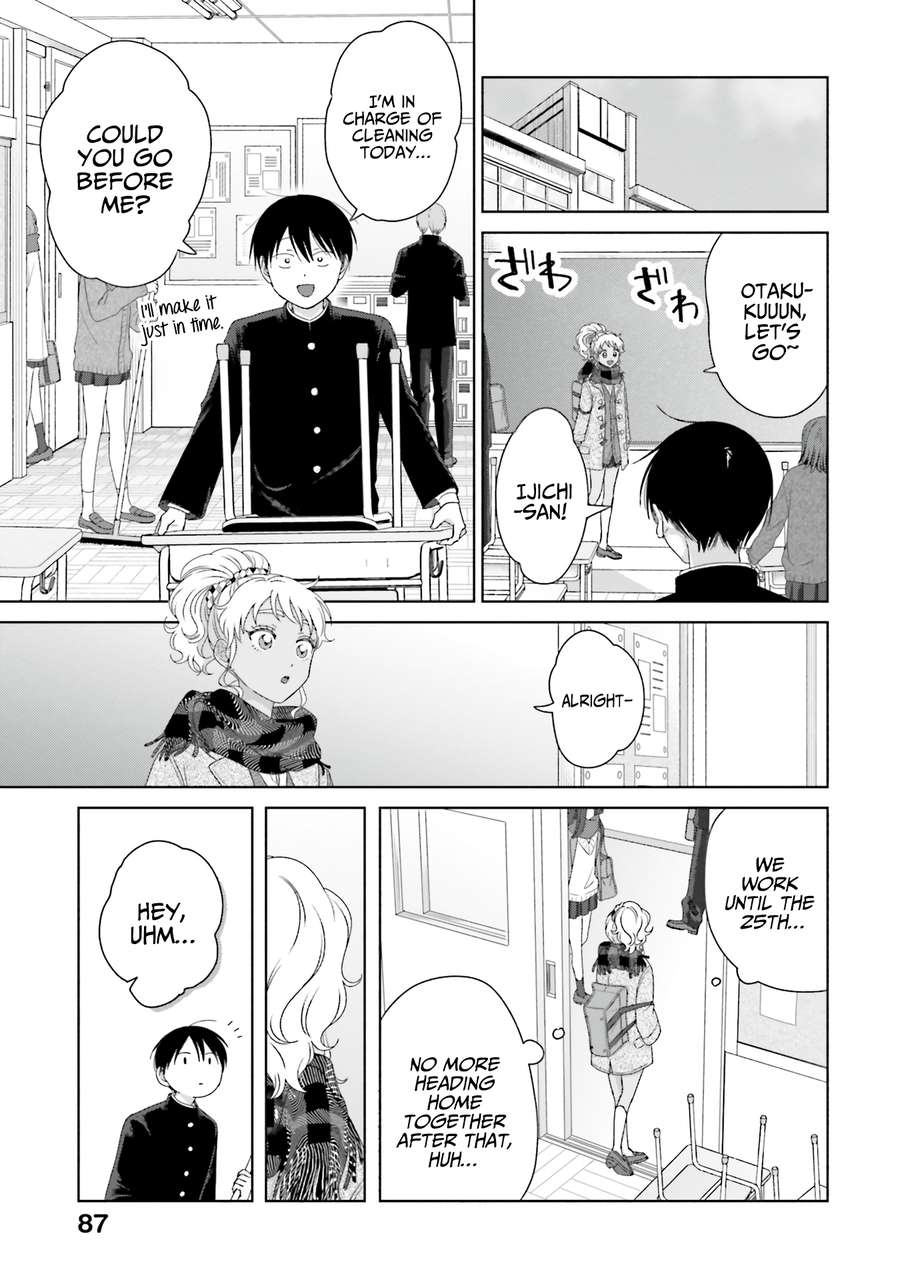 Page 3 of Chapter 42