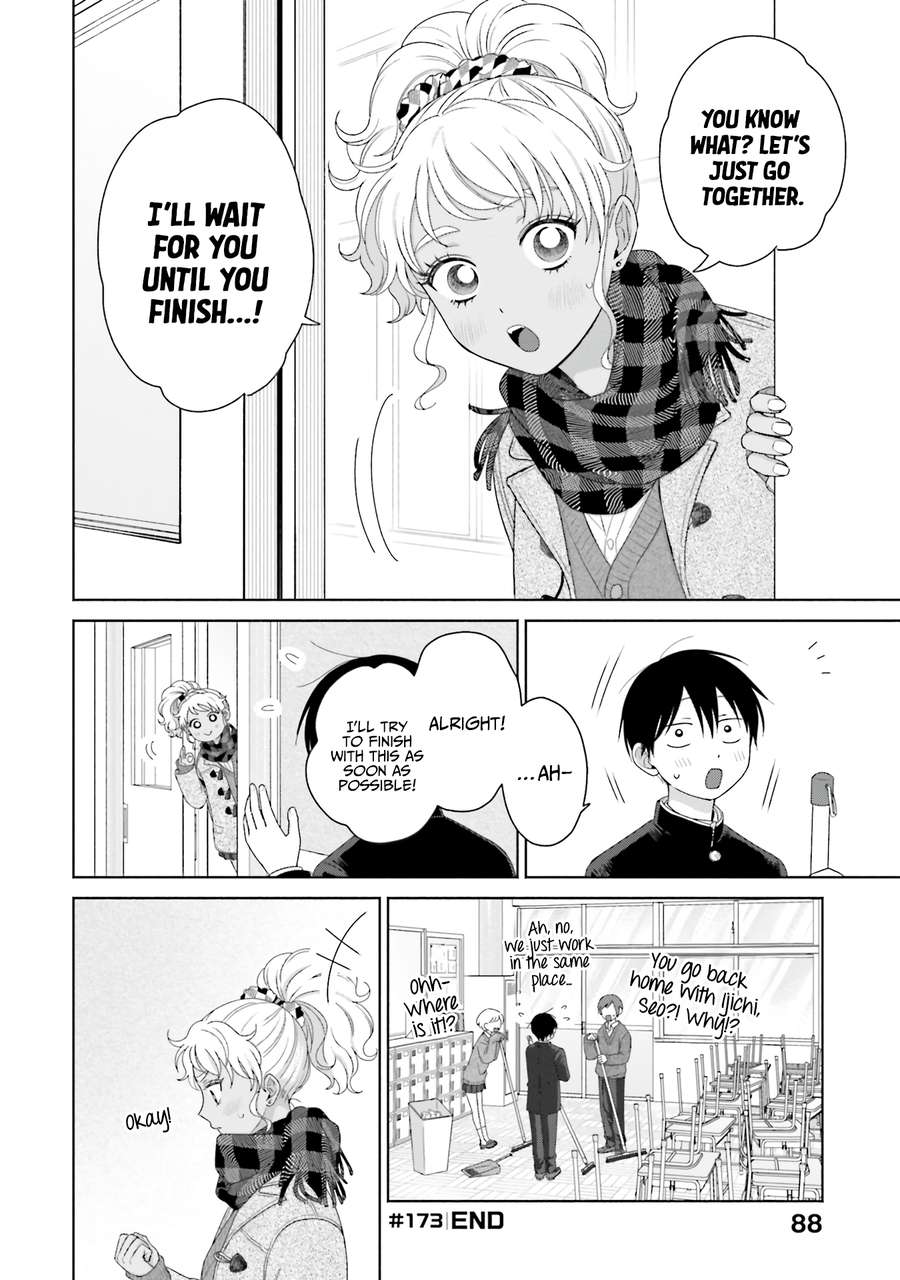 Page 4 of Chapter 42