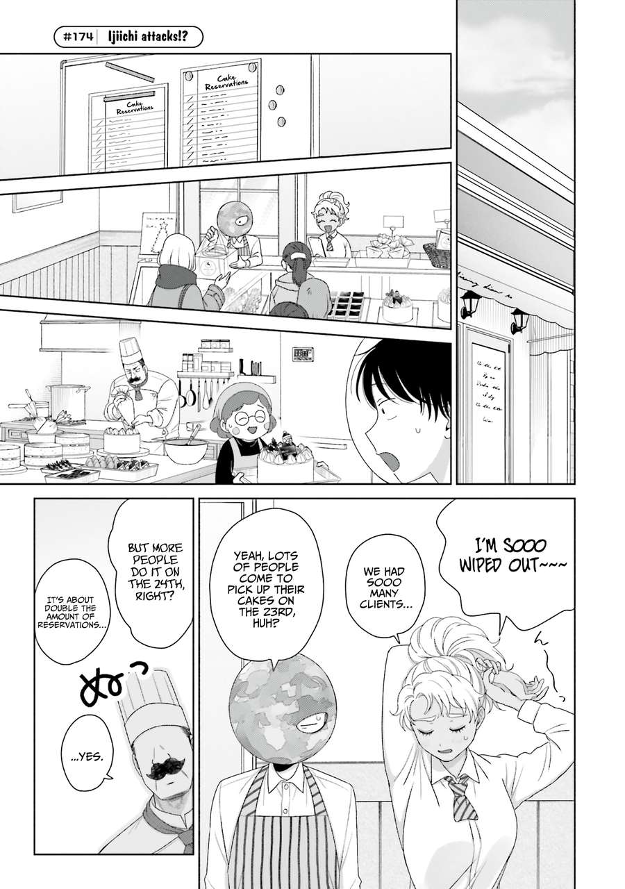 Page 5 of Chapter 42