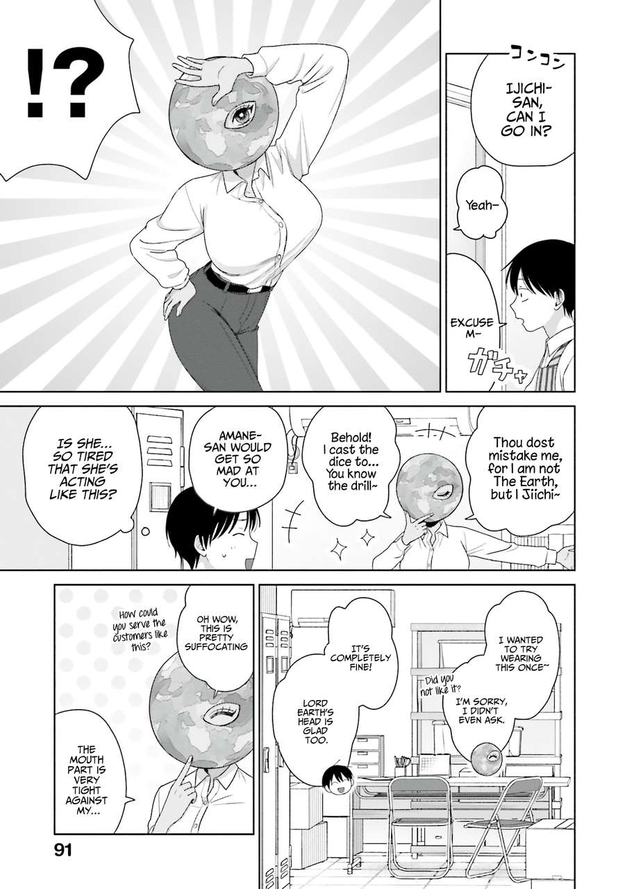 Page 7 of Chapter 42