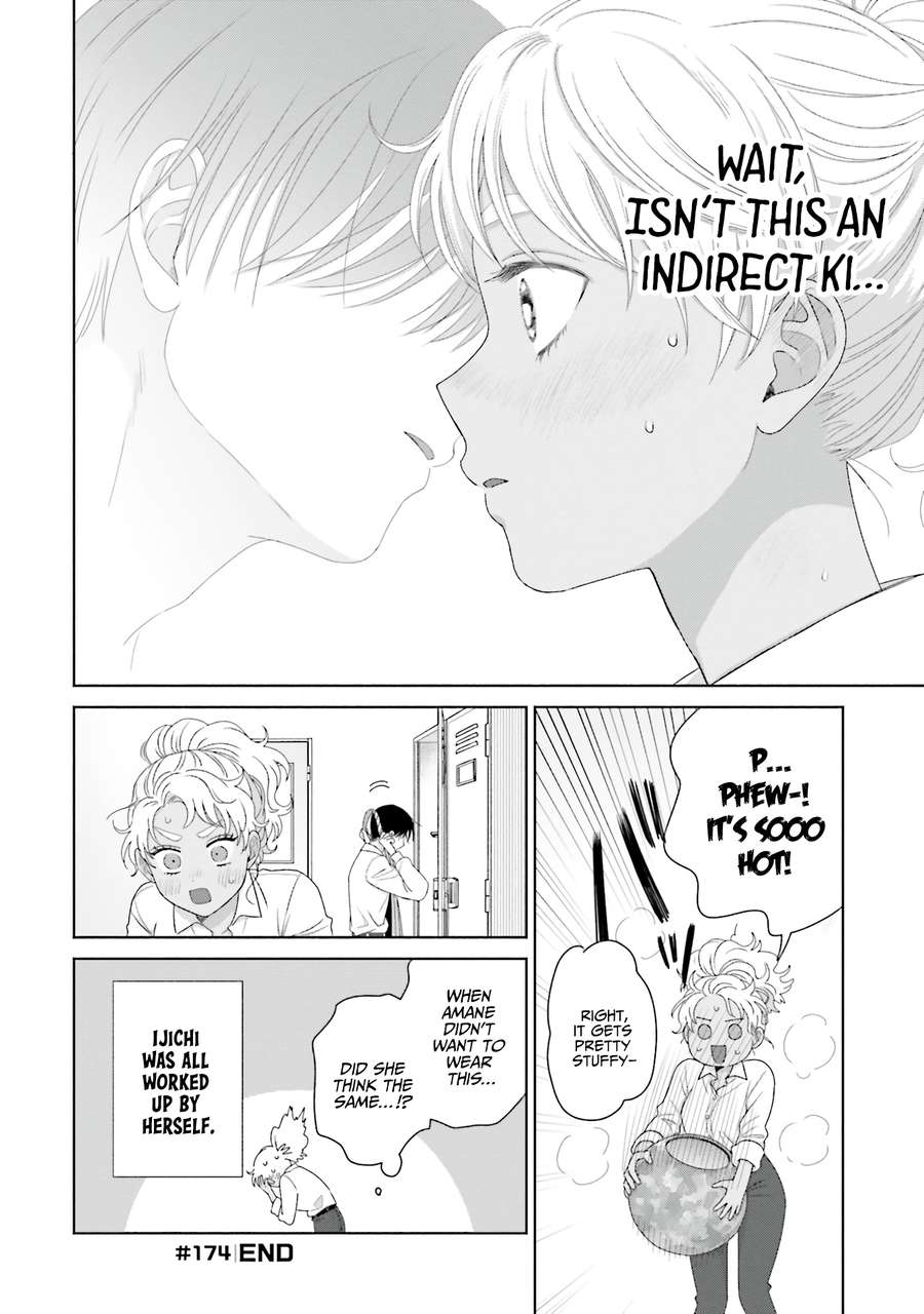 Page 8 of Chapter 42