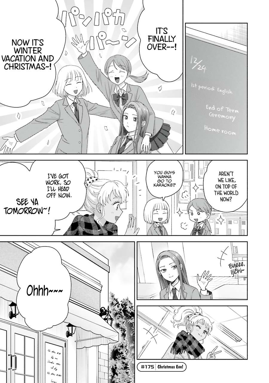 Page 9 of Chapter 42