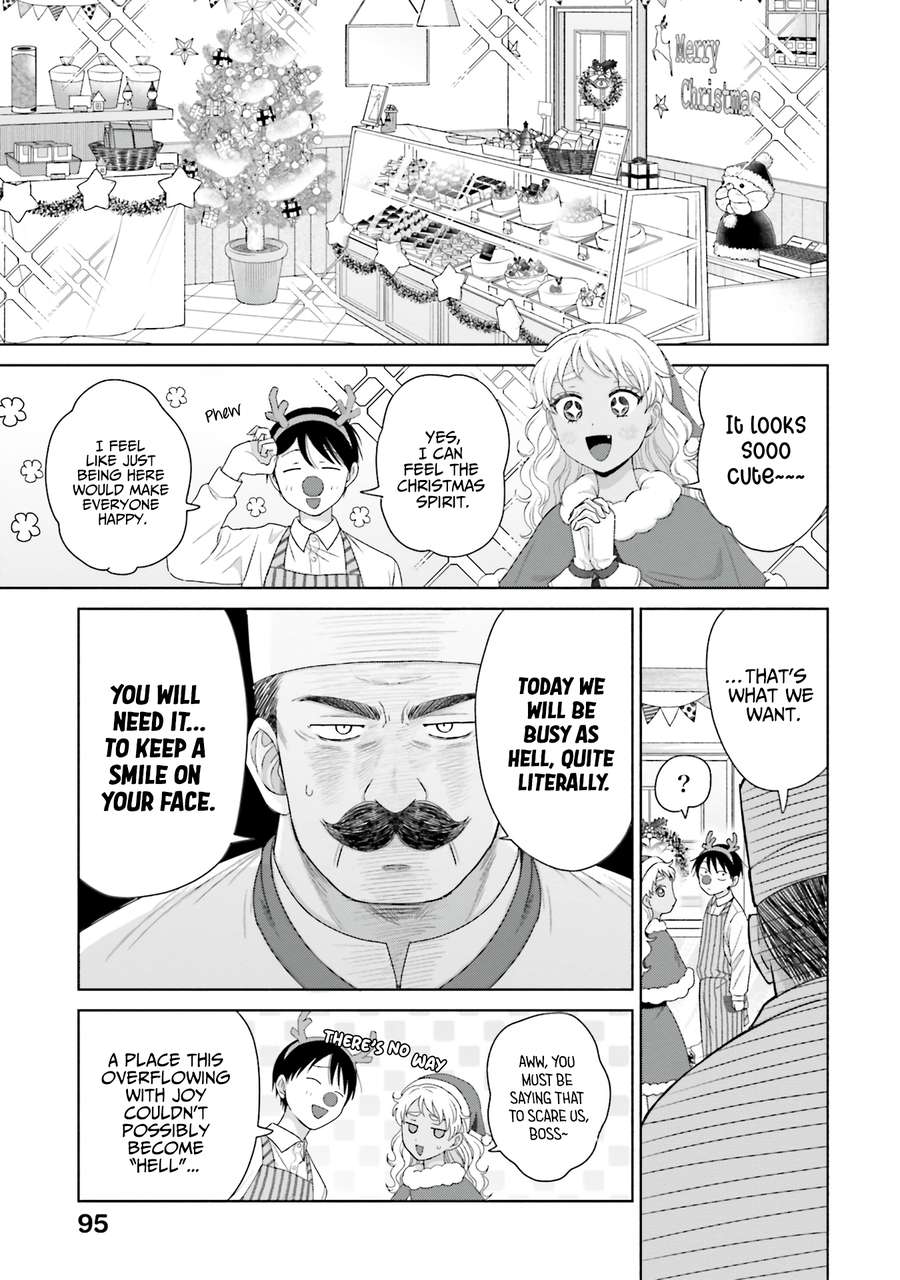 Page 11 of Chapter 42