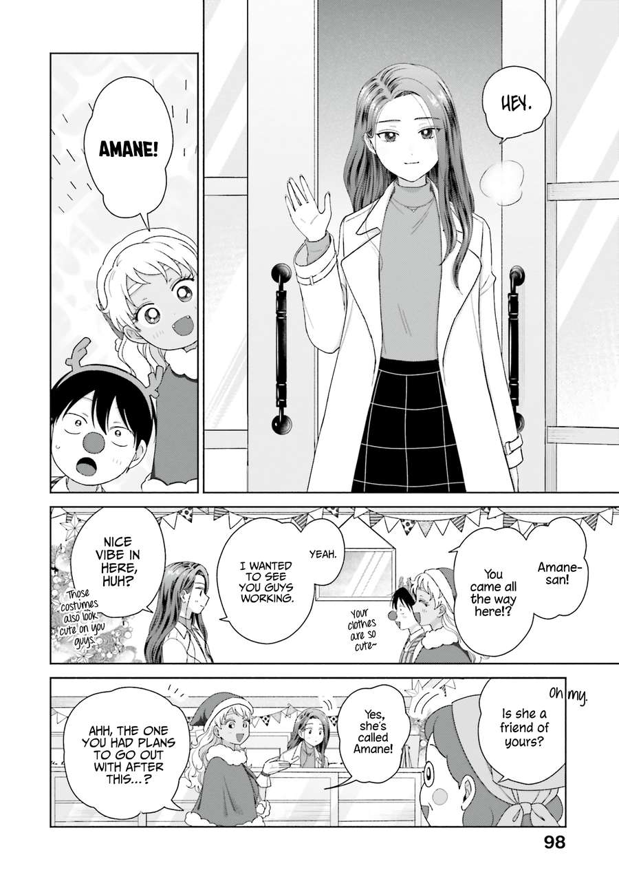 Page 14 of Chapter 42